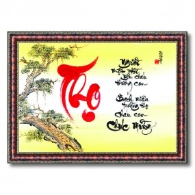 Tranh thư pháp vẽ tay chữ - THỌ -